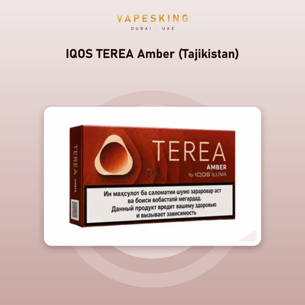 IQOS TEREA Amber (Tajikistan) pack of 20 heated tobacco sticks for IQOS ILUMA, Tajikistan edition — in stock at Vapes King Dubai