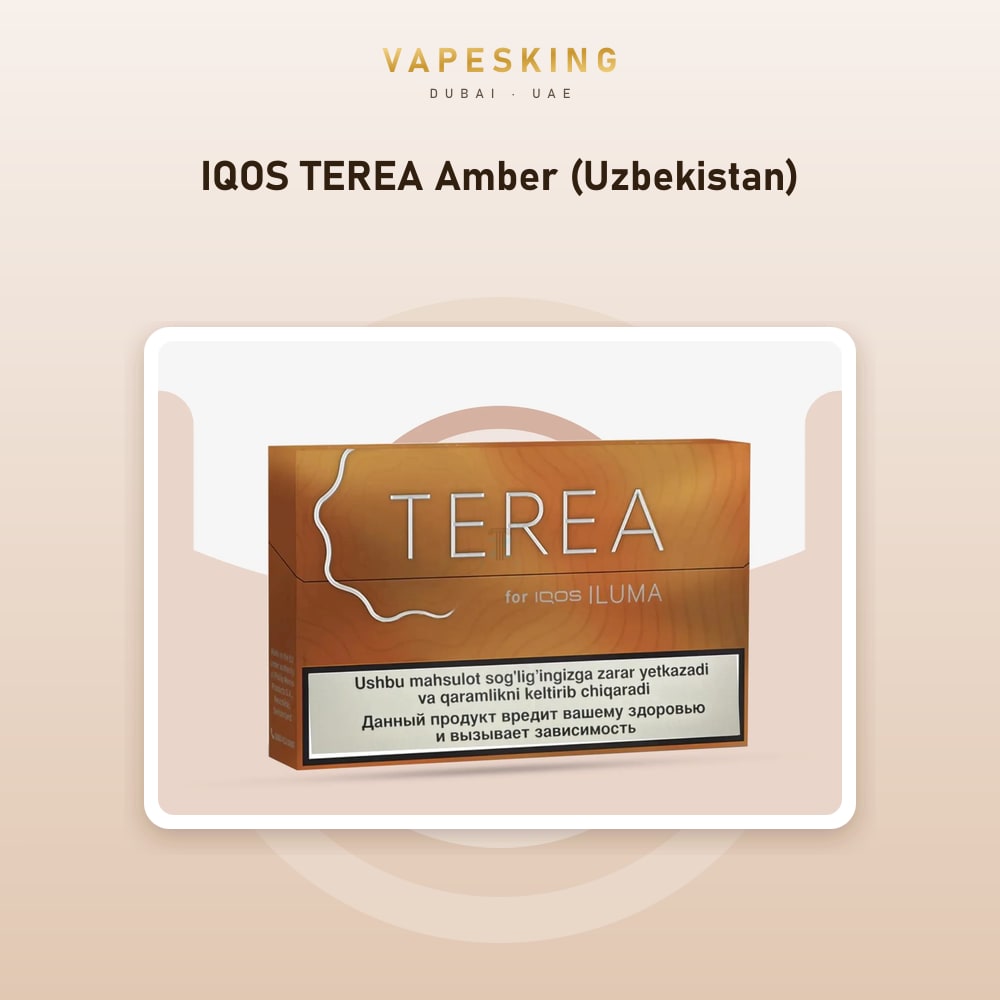 IQOS TEREA Amber (Uzbekistan) pack of 20 heated tobacco sticks for IQOS ILUMA, Uzbekistan edition — in stock at Vapes King Dubai