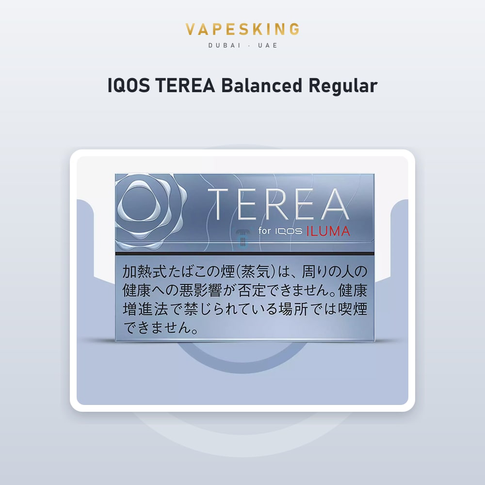 IQOS TEREA Balanced Regular pack of 20 heated tobacco sticks for IQOS ILUMA — in stock at Vapes King Dubai