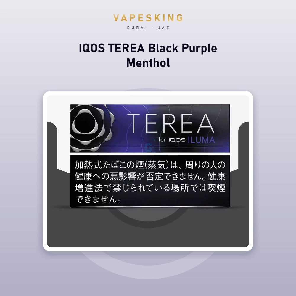 IQOS TEREA Black Purple Menthol pack of 20 heated tobacco sticks for IQOS ILUMA — in stock at Vapes King Dubai