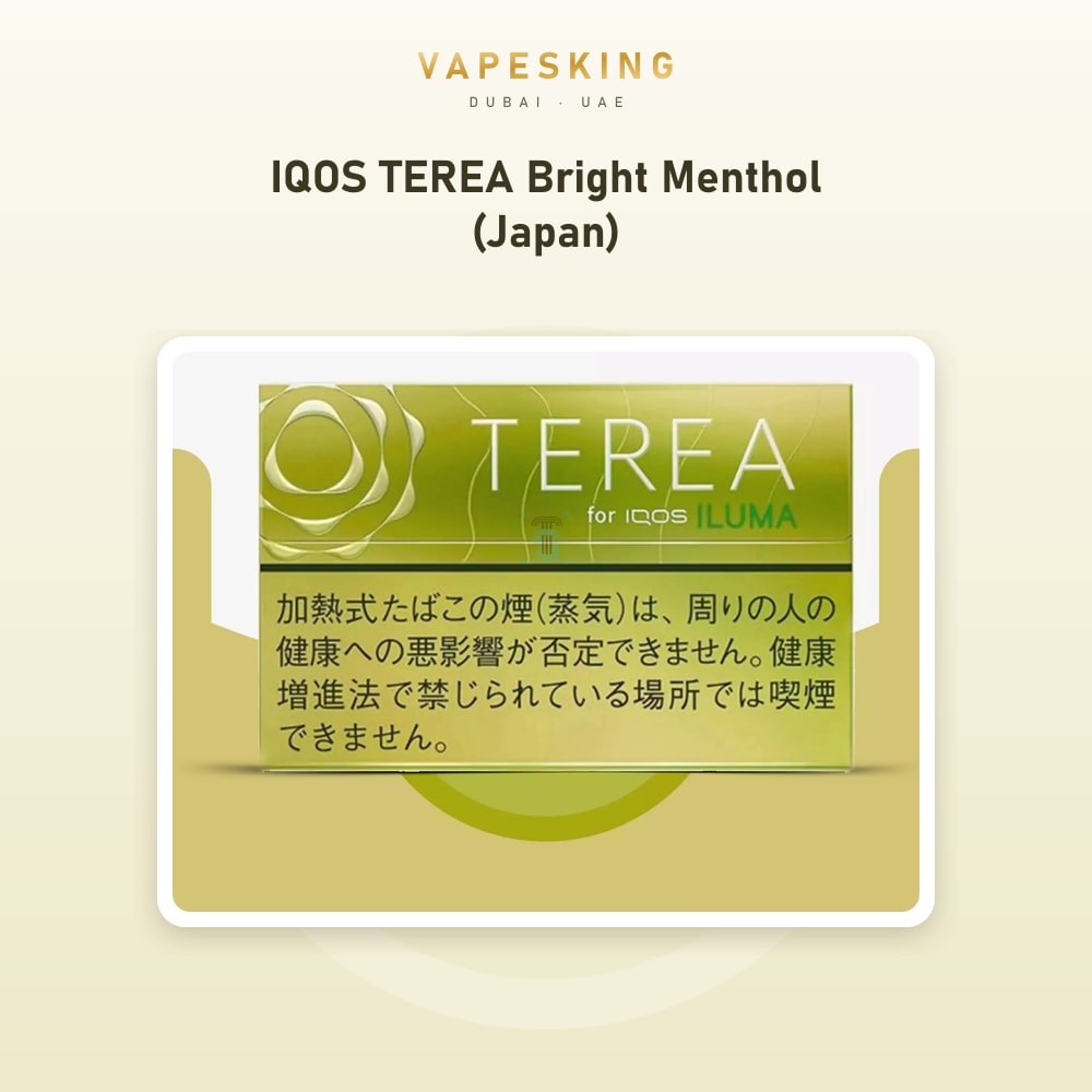 IQOS TEREA Bright Menthol (Japan) pack of 20 heated tobacco sticks for IQOS ILUMA, Japan edition — in stock at Vapes King Dubai