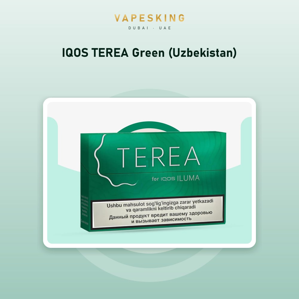 IQOS TEREA Green (Uzbekistan) pack of 20 heated tobacco sticks for IQOS ILUMA, Uzbekistan edition — in stock at Vapes King Dubai