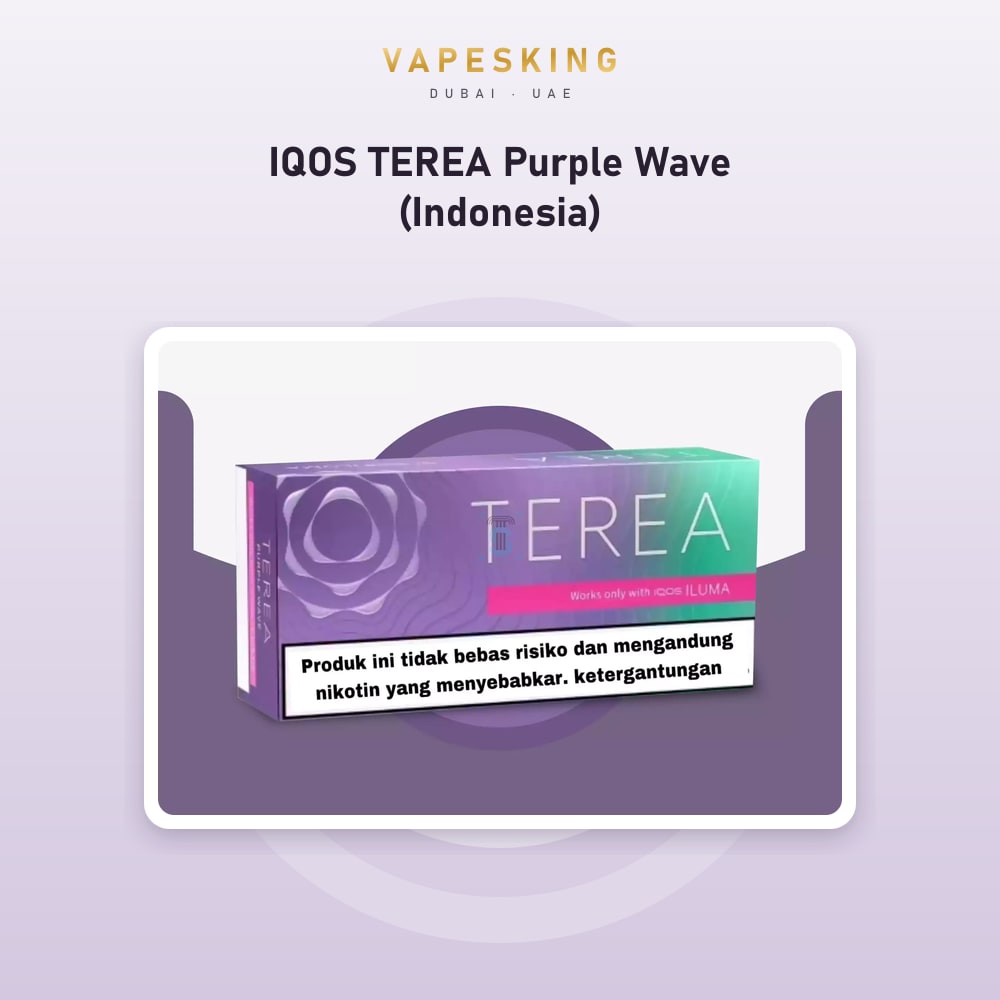 IQOS TEREA Purple Wave (Indonesia) pack of 20 heated tobacco sticks for IQOS ILUMA, Indonesia edition — in stock at Vapes King Dubai