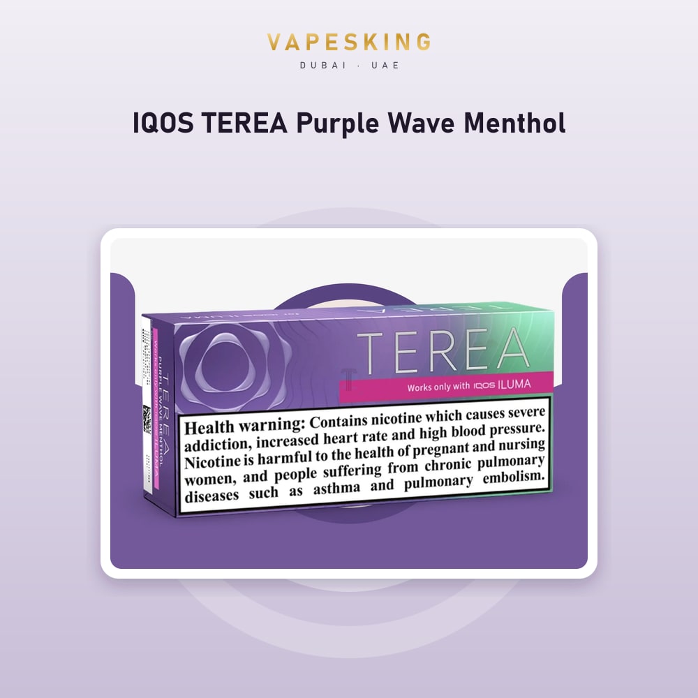 IQOS TEREA Purple Wave Menthol pack of 20 heated tobacco sticks for IQOS ILUMA — in stock at Vapes King Dubai