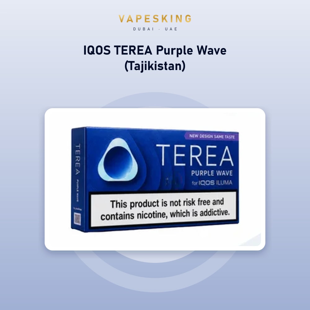 IQOS TEREA Purple Wave (Tajikistan) pack of 20 heated tobacco sticks for IQOS ILUMA, Tajikistan edition — in stock at Vapes King Dubai
