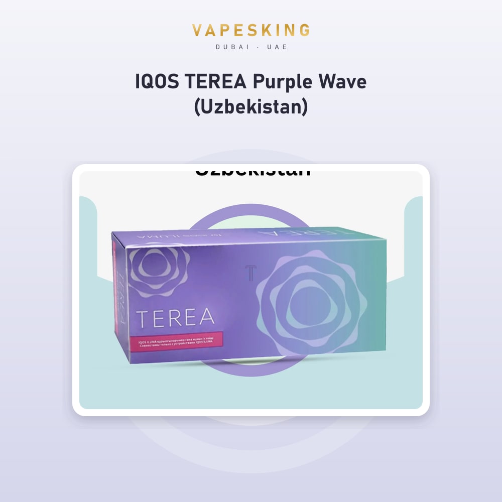 IQOS TEREA Purple Wave (Uzbekistan) pack of 20 heated tobacco sticks for IQOS ILUMA, Uzbekistan edition — in stock at Vapes King Dubai