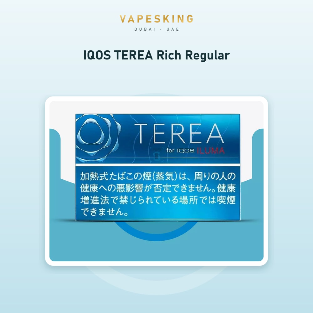 IQOS TEREA Rich Regular pack of 20 heated tobacco sticks for IQOS ILUMA — in stock at Vapes King Dubai