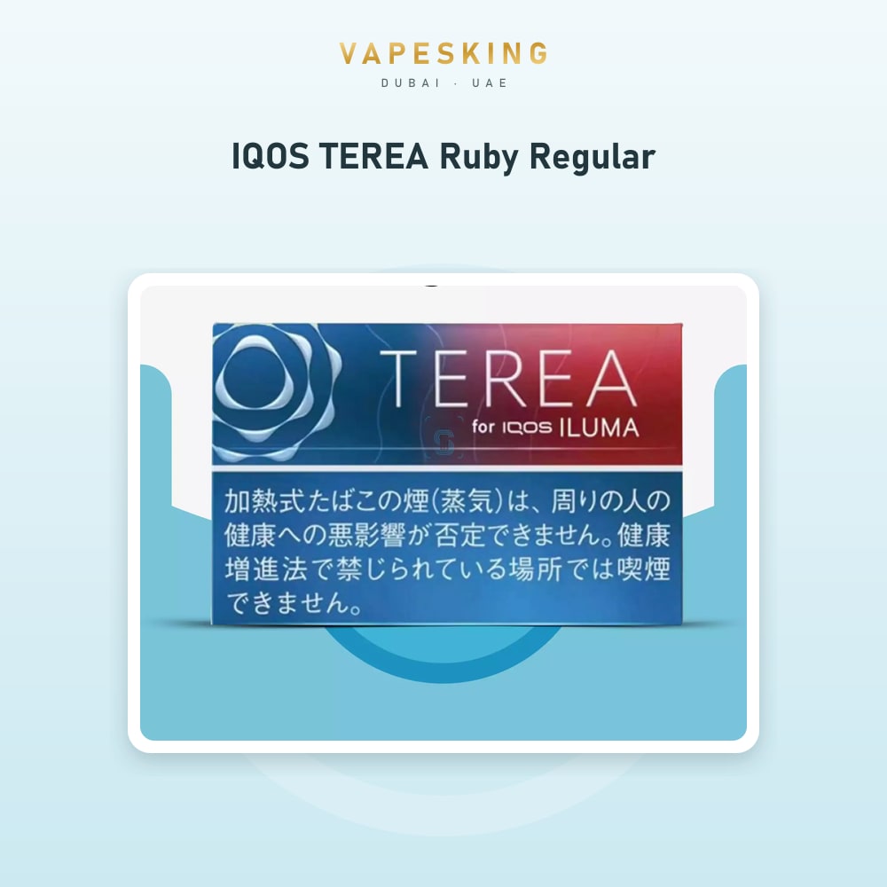 IQOS TEREA Ruby Regular pack of 20 heated tobacco sticks for IQOS ILUMA — in stock at Vapes King Dubai