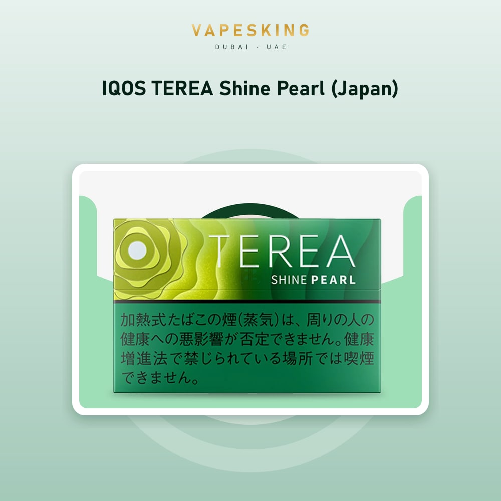 IQOS TEREA Shine Pearl (Japan) pack of 20 heated tobacco sticks for IQOS ILUMA, Japan edition — in stock at Vapes King Dubai