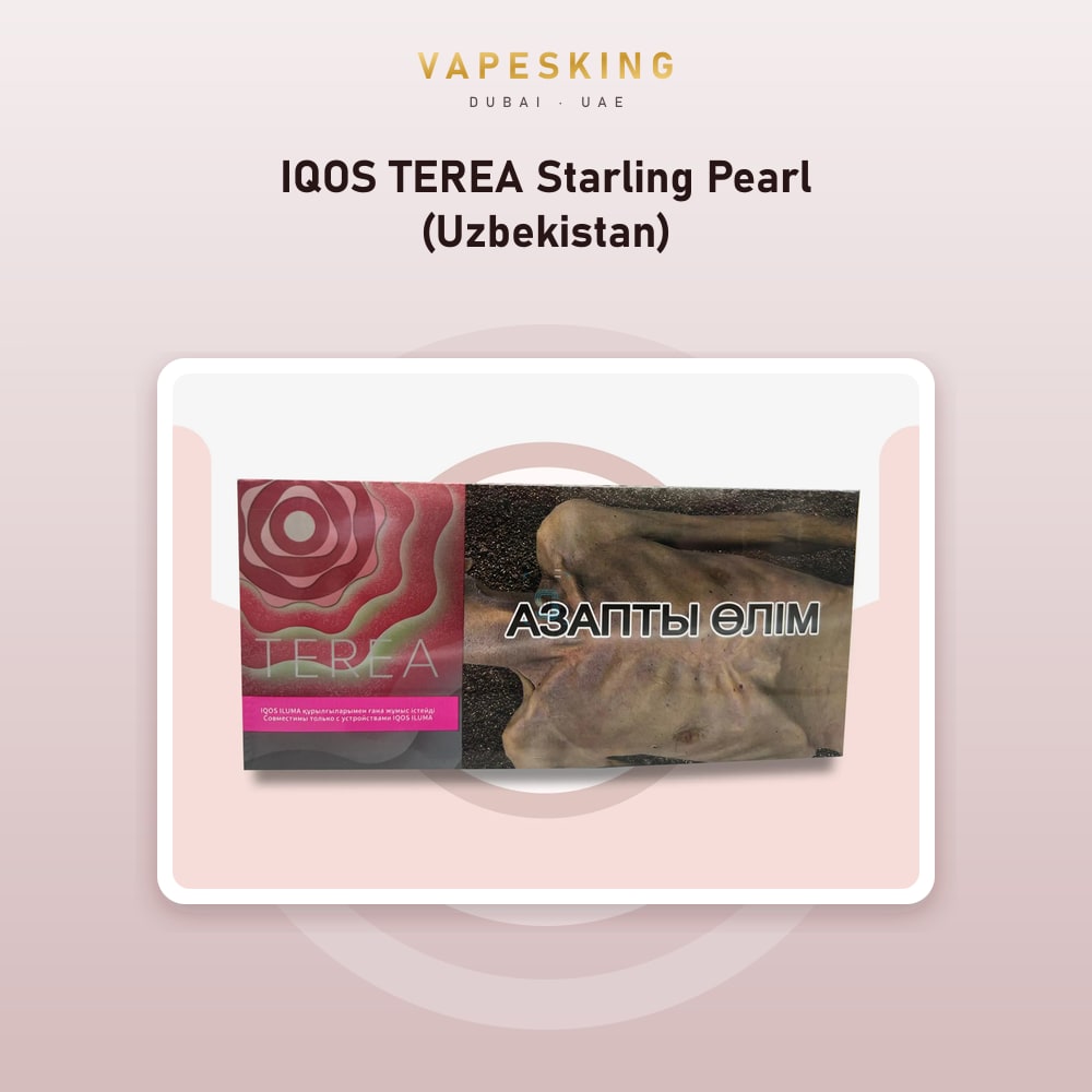 IQOS TEREA Starling Pearl (Uzbekistan) pack of 20 heated tobacco sticks for IQOS ILUMA, Uzbekistan edition — in stock at Vapes King Dubai