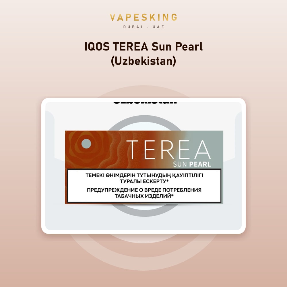 IQOS TEREA Sun Pearl (Uzbekistan) pack of 20 heated tobacco sticks for IQOS ILUMA, Uzbekistan edition — in stock at Vapes King Dubai