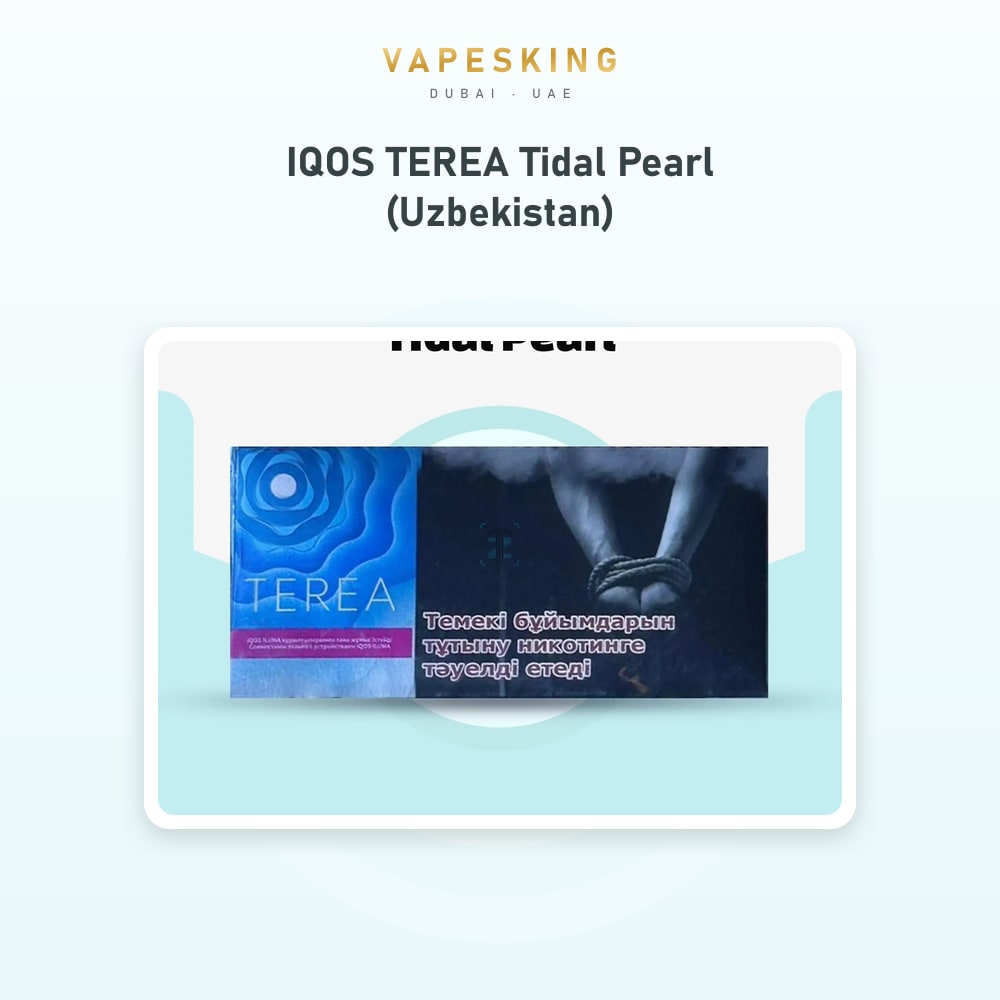 IQOS TEREA Tidal Pearl (Uzbekistan) pack of 20 heated tobacco sticks for IQOS ILUMA, Uzbekistan edition — in stock at Vapes King Dubai