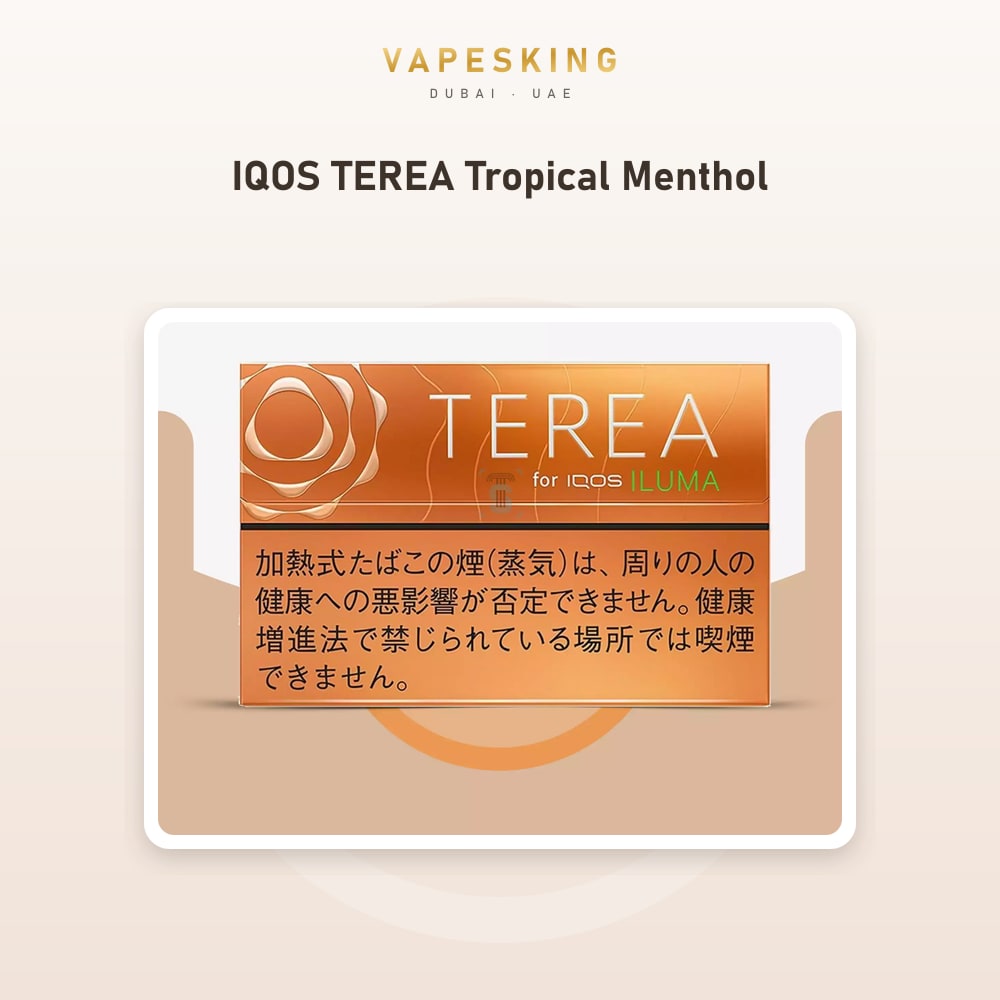 IQOS TEREA Tropical Menthol pack of 20 heated tobacco sticks for IQOS ILUMA — in stock at Vapes King Dubai