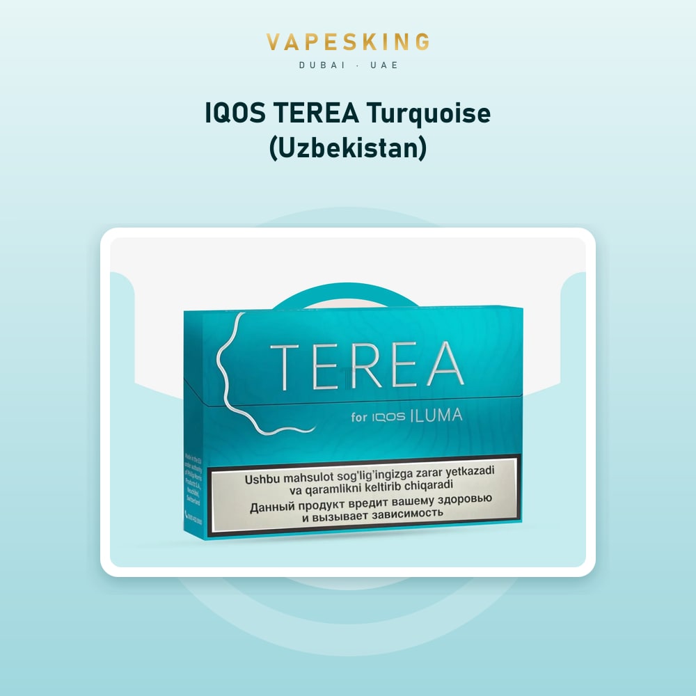 IQOS TEREA Turquoise (Uzbekistan) pack of 20 heated tobacco sticks for IQOS ILUMA, Uzbekistan edition — in stock at Vapes King Dubai