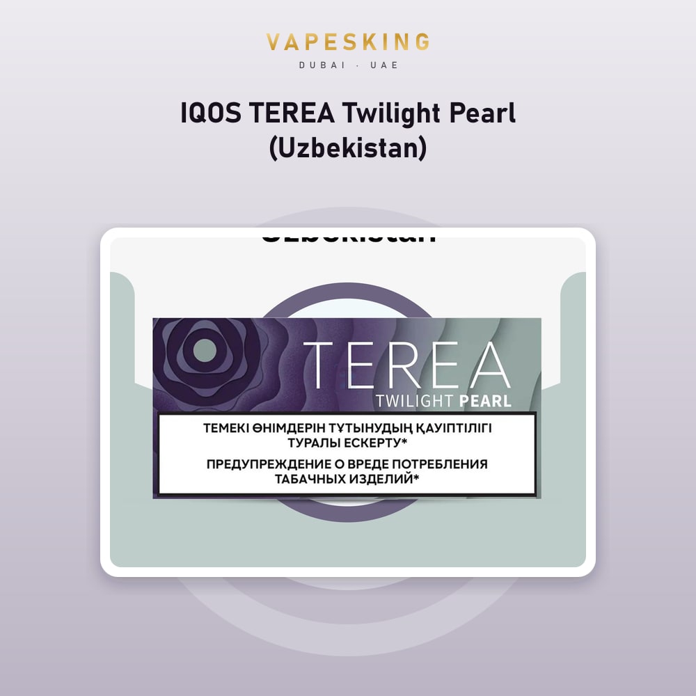 IQOS TEREA Twilight Pearl (Uzbekistan) pack of 20 heated tobacco sticks for IQOS ILUMA, Uzbekistan edition — in stock at Vapes King Dubai