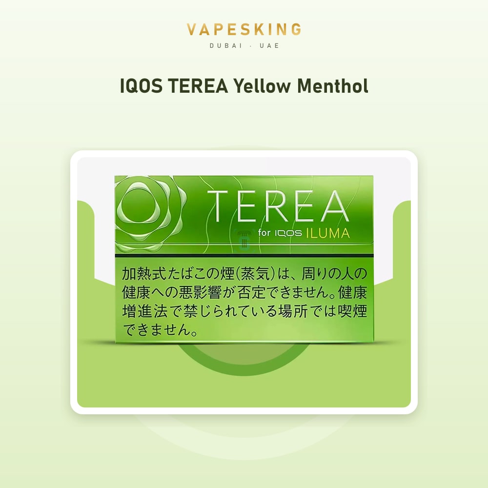 IQOS TEREA Yellow Menthol pack of 20 heated tobacco sticks for IQOS ILUMA — in stock at Vapes King Dubai